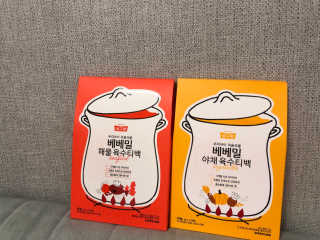 이주영님이 올린 리뷰 사진 2