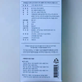 tastegood님이 올린 리뷰 사진 3
