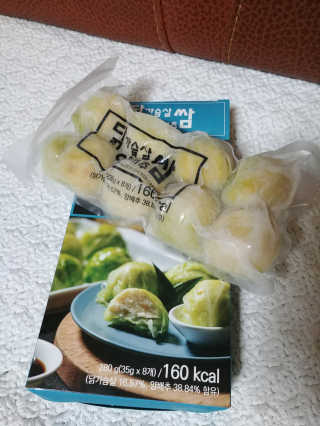 뉸누난나펭귄님이 올린 리뷰 사진 1