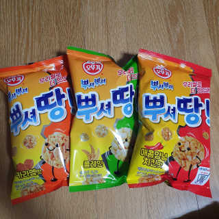gpwn0902님이 올린 리뷰 사진 2