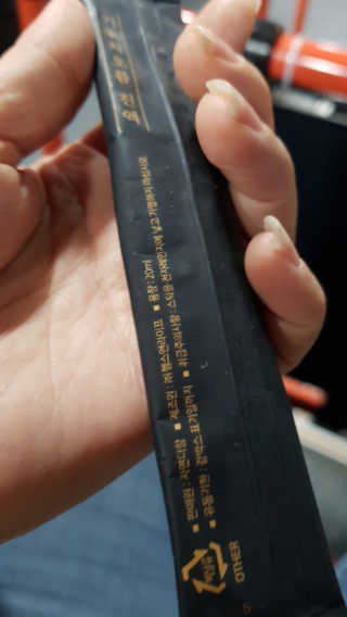 이영실님이 올린 리뷰 사진 4
