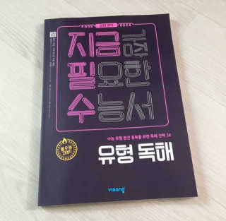 리니님이 올린 리뷰 사진 1