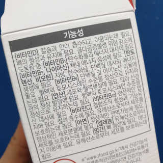 Rooloo님이 올린 리뷰 사진 3