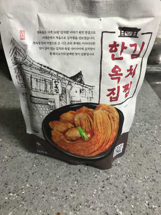 9님이 올린 리뷰 사진 1