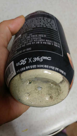 Jaehoon.y님이 올린 리뷰 사진 3