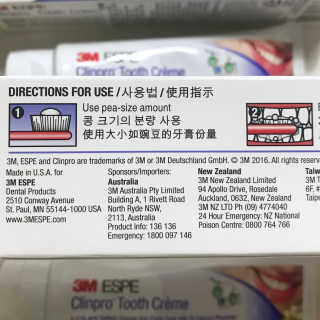 안뇽안뇽님이 올린 리뷰 사진 2