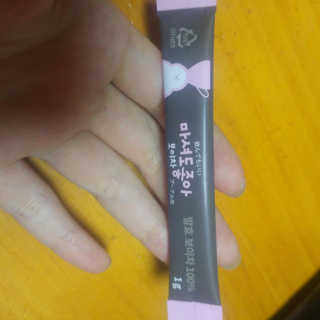 향2님이 올린 리뷰 사진 2