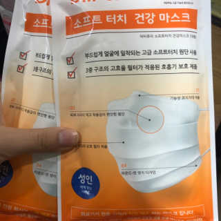 [닥터퓨리] 소프트터치 건강 + UV 블랙스타일 마스크 — 4.5점을 준 리뷰어가 2019년 4월 올린 사용 사진