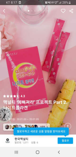 두두님이 올린 리뷰 사진 3
