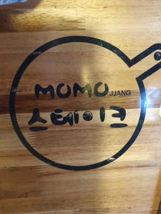 예쁜여우님이 올린 리뷰 사진 3