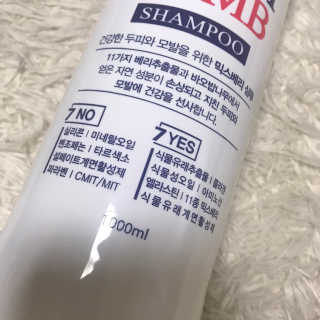 양블리님이 올린 리뷰 사진 2