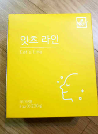 네츄럴굿띵스 잇츠 라인 30포 — 5점을 준 리뷰어가 2019년 10월 올린 사용 사진