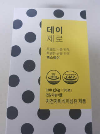 미달이48님이 올린 리뷰 사진 1