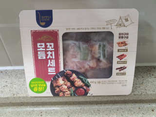 sh04sm님이 올린 리뷰 사진 1