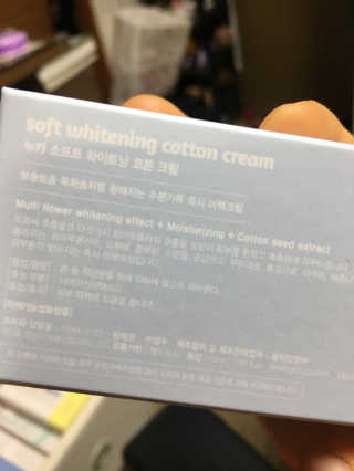 밀님이 올린 리뷰 사진 2