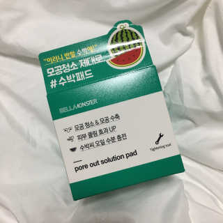에비츄님이 올린 리뷰 사진 1