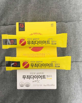 재교님이 올린 리뷰 사진 2