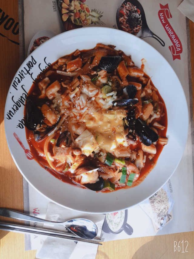 [와라와라 예술의전당점] 치즈해물떡볶이 리뷰 사진