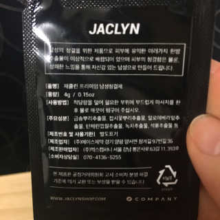 arian님이 올린 리뷰 사진 1