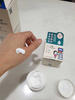 jiuii님이 올린 리뷰 사진 3