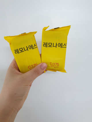 윤남매♡님이 올린 리뷰 사진 2