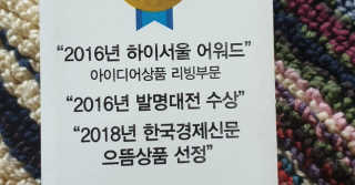 멍정님이 올린 리뷰 사진 4