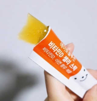 에이토솔루션 비타민D 젤리 스틱 — 5점을 준 리뷰어가 2019년 2월 올린 사용 사진