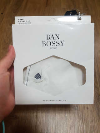밴보시 BANBOSSY 필터,황사마스크 원하는대로 붙여쓰는 밴보시 마스크 — 4점을 준 리뷰어가 2018년 9월 올린 사용 사진
