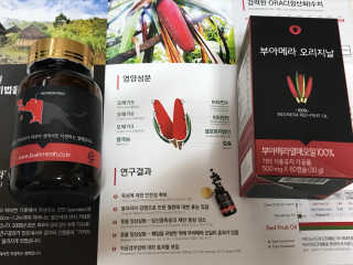 リラックマ님이 올린 리뷰 사진 2