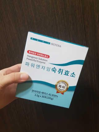 연동님이 올린 리뷰 사진 1