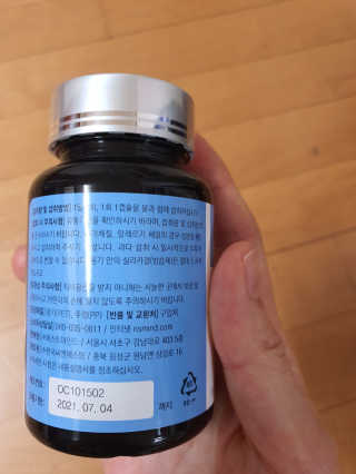 쮸동비님이 올린 리뷰 사진 3