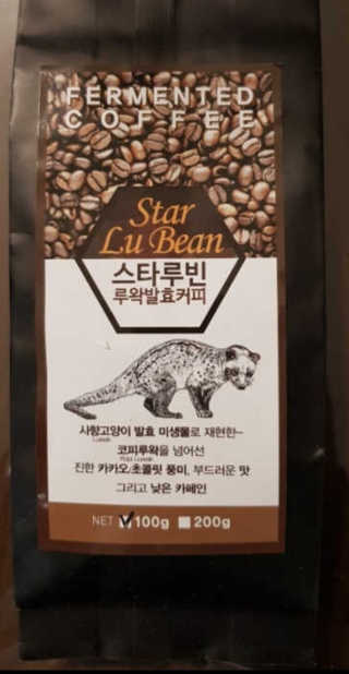 쭈니님이 올린 리뷰 사진 4