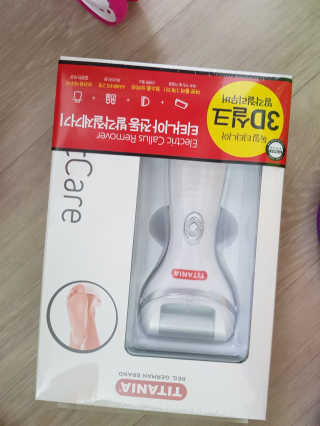 RudaLee님이 올린 리뷰 사진 1