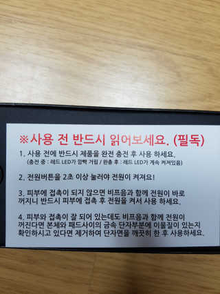 다솜이마마님이 올린 리뷰 사진 3