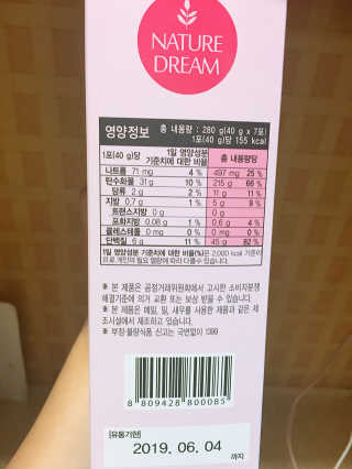 SangHeeJeong님이 올린 리뷰 사진 2