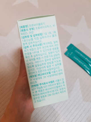 제니님이 올린 리뷰 사진 3
