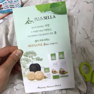 뀨뀨님이 올린 리뷰 사진 3