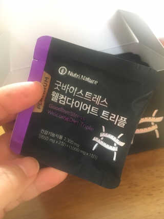뉴트리네이처 굿바이 스트레스 웰컴 다이어트 트리플 — 4점을 준 리뷰어가 2019년 11월 올린 사용 사진