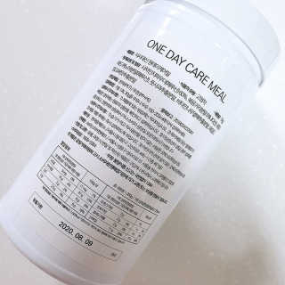 (주)이스터비엔에프 식사대용선식 원데이케어밀 1KG 대용량 — 4점을 준 리뷰어가 2019년 2월 올린 사용 사진