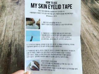 유니님이 올린 리뷰 사진 3