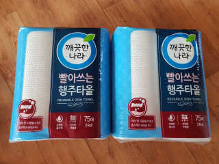 하츠하루님이 올린 리뷰 사진 1