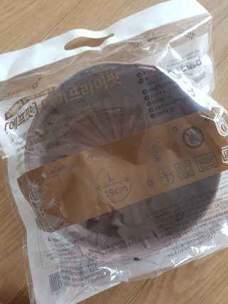 엘빈님이 올린 리뷰 사진 2