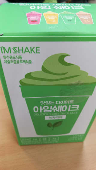 멋진너굴님이 올린 리뷰 사진 1