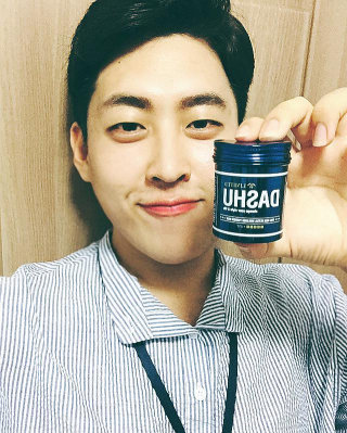 다슈코리아 다슈 울트라 홀딩 파워왁스 — 4점을 준 리뷰어가 2016년 7월 올린 사용 사진