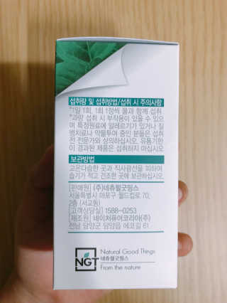 오블랙님이 올린 리뷰 사진 3