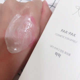 Bella님이 올린 리뷰 사진 1
