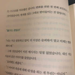 알아서뭐해님이 올린 리뷰 사진 3