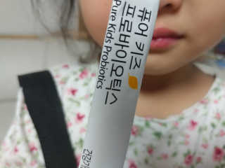 찐님이 올린 리뷰 사진 1