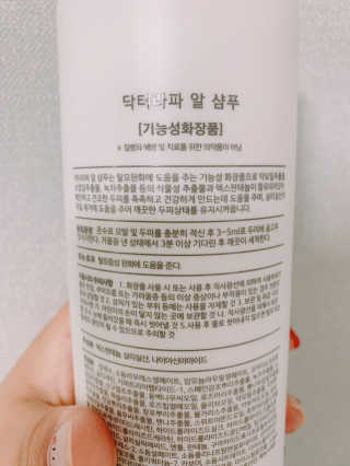 은미니미니님이 올린 리뷰 사진 2