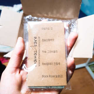 마마스케어 달맞이꽃 아기비누_민감하고 여린 피부 케어 — 4점을 준 리뷰어가 2018년 1월 올린 사용 사진